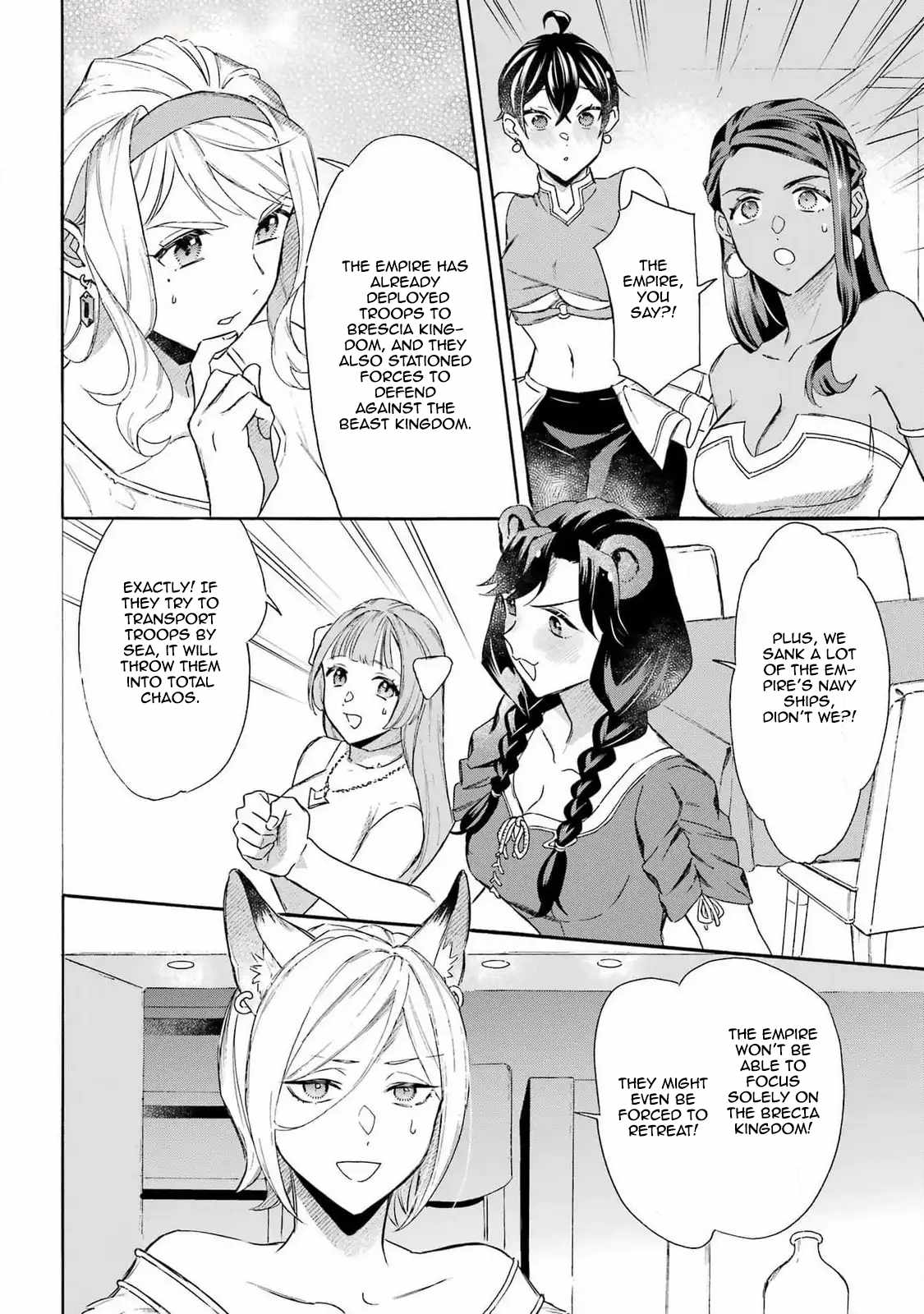 Striving For The Luxury Liner!! ~Get That Rich Isekai Life With A Ship Summoning Skill~ Chapter 44 6